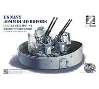 ZIMI MODEL U.S.NAVY 40mm QUADRUPLE BOFORS 1:35 COD.ZM53001
