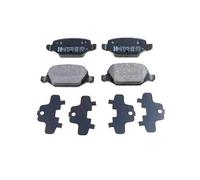 ZIMMERMANN Kit pastiglie freni 23661.140.1 posteriore per Fiat Lancia Abarth