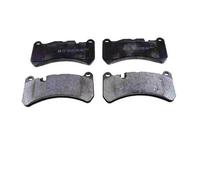 ZIMMERMANN 23955.175.1 Kit pastiglie freni