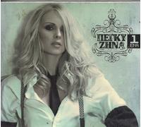zina pegy / ζηνα - ENA by PEGGY ZINA