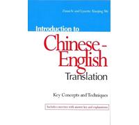 Zinan Ye Lynett Introduction to Chinese-English Translation: Key Con (Tascabile)