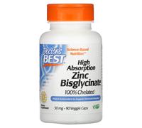 Zinco bisglicinato ad alto assorbimento, 50 mg - 90 vcaps