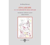 Zingareide o l'accampamento degli zingari