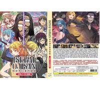 Zio da un altro mondo (VOL.1 - 13 End) ~ Tutte le regioni ~ Nuovo ~ DVD anime