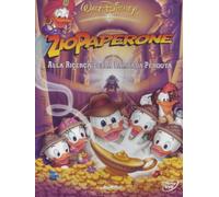 Zio Paperone - Alla ricerca della lampada perduta