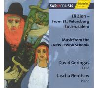 Zion, Eli - Eli Zion-From St. Petersburg