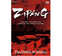 Zipang 2: The Ghosts of History
