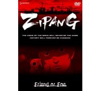 Zipang - Vol. 5-Friend Or Foe
