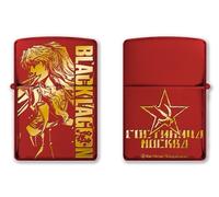 Zippo BLACK LAGOON Balalaika Hotel Moscow Ion Red Gold Etching