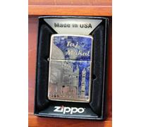 Zippo " Taj Mahal " - Alta Lucido Ottone - Nuovo & Originale - #822