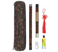 Zisemeil Flauto di bambù D-Key, set di strumenti a tradizionali professionali per principianti, 8 anni, bambù amaro secco secco, poesia cinese incisa, scatola in tessuto, materiale perfetto: 61