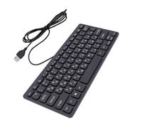 Zisemeil Tastiera in Lingue Minoritarie, USB Cablata da 1,35 M con Design Impermeabile con Incisione, 78 Tasti per Computer Portatile (Russa)