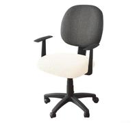ZiStarlilife Coprisedia da ufficio jacquard a forma di T, elasticizzato, per sedia da scrivania da computer, copertura protettiva per mobili, con fascia elastica inferiore (beige)
