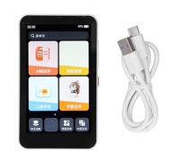 ZIXINNKC Smart Learning Tablet Multifunzionale Raccolta di domande di valutazione automatica Tutoring Macchina per l'apprendimento dei bambini