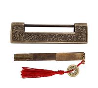 ZJchao Lucchetto Orizzontale, Lucchetto Cinese Antico in Ottone - Orizzontale in Ottone con Modello retrò da 9 Cm per Scatole Regalo, Armadietti, Portagioie e Altro