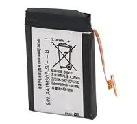 ZJchao Sostituzione della Batteria EB BR730ABE per gli Ingranaggi S2 3G, Batteria a Ioni di Litio, 1.14Wh 300MAH, 3.80 V, Sostituto Professionale