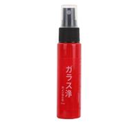 zjhukfmc Sigillante per auto | Lucidante per vernice auto - 50 ml di lucentezza liquida con protezione UV per vetro acqua fari cerchioni e vernice auto