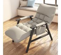 ZJYIGOWL Sedia Lounge Con Braccioli Sedia Da Lettura Con Morbido Cuscino Poltrone Relax Da Salotto Con Tasca Laterale Poltrone Con Schienale Regolabile Per Camera Da Letto(Light gray,Black Legs)
