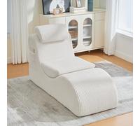ZKLOEP Poltrona moderna per il tempo libero beige dal design unico, ergonomica, realizzata in schiuma di compressione altamente elastica, seduta rimovibile e tasca laterale per una seduta confortevole