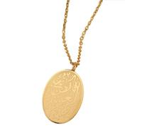 Zkydhbd Elegante collana con ciondolo arabo Ayat Kursi, gioiello alla moda per l'uso quotidiano, as show, Acciaio al titanio