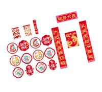 Zkydhbd Set di decorazioni per Capodanno cinese 2025 con delicati accoppiamenti e simboli di prosperità per una celebrazione fortunata Disegni unici Accoppiamenti per porte