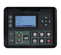 ZLGYGLEO 1 pz ATS520 Controller Generatore Diesel Doppio Interruttore di Alimentazione Modulo di Controllo Display LCD