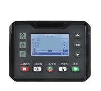 ZLGYGLEO 1 pz DC42MCR Genset Controller for gruppo elettrogeno diesel/benzina