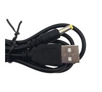 ZLGYGLEO Adattatore di Alimentazione CC da 20 Pezzi, USB, da convertire in 2,5 * 0,7/3,5 * 1,35/4,0 * 1,7/5,5 * 2,1 con connettore for Cavo, Cavo di Alimentazione(4.0-1.7mm)