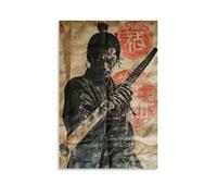 ZLLJXFZZ Poster con motivo samurai, tecnica segreta, decorazione da parete, decorazione moderna, poster artistico da appendere, 60 x 90 cm