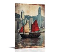 ZLLJXFZZ Poster di San Valentino Hong Kong, decorazione artistica da parete moderna da appendere, 20 x 30 cm