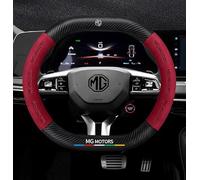 ZLSXTN Coprivolante Scamosciato per MG HS 2024 2025,Migliorare Presa Morbido Tatto Proteggere Custodia Volante Fibra Carbonio Look Sportivo Resistente Accessorio Essenziale,Red