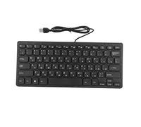 ZLXHDL 78 Keys Ultra Thin Wired Mini Keyboard, USB Interface, Design, Silent Keys for Desktop & Laptop, Multi Language Versions (Russian, French, German) (Russian)