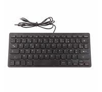 ZLXHDL 78 Keys Ultra Thin Wired Mini Keyboard, USB Interface, Design, Silent Keys for Desktop & Laptop, Multi Language Versions (Russian, French, German) (French)