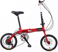 ZLYJ Bicicletta Pieghevole 14/16 Pollici Telaio Anteriore E Posteriore Acciaio Carbonio Bicicletta per Adulti velocità Variabile Bicicletta Pieghevole per Studenti Super Leggera B,14inch