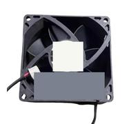 ZMHYGEW EFC-08E12D-E004 8025 Ventola di Raffreddamento per asciugatrice, 80 mm x 25 DC 12 V 0,40 A Soluzione