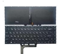 ZMHYGEW per MSI GF63 8RC 8RD MS-16R1 MS-16R4 GF65 per Thin 9SD 9SE 10SD 10SE MS-16W1 GS65 GS65VR MS-16Q1 Tastiera per Laptop Russa/Spagnola(Black Russian)