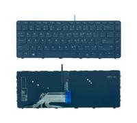 ZMHYGEW Tastiera retroilluminata per Laptop statunitense Russo Spagnolo Arabo per HP Probook 430 G3/ G4/ 440 445 640 G2/ 645 G2(US Backlit)