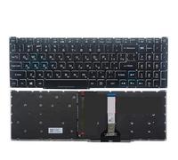 ZMHYGEW Tastiera Russa RU per Laptop per Acer per Nitro 5 AN515-56 AN515-57 AN515-58 AN515-45 per Helios 300 PH315-54 N22C1 N20C1(Blue Backlit)