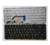 ZMHYGEW US/FR/SP/AR Francese Tastiera del Computer Portatile per HP per Probook 430 G3/440 G3/445 G3/640 G2/645 G2/640 G3/430 G4/440 G4/446 G3(AR No Backlight)