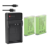 ZMLMAJJ Batteria E Caricabatteria NB-12L da 1910 mAh - Compatibile con Canon PowerShot G1 X Mark II, PowerShot N100, VIXIA Mini X(2 Batteries 1Charger)