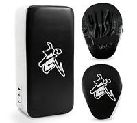 Zmpkhba Set 2 in 1 di guantoni da boxe, guanti da boxe, guanti da kickboxing con cinghia regolabile, set per allenamento di karate, muay thai, taekwondo, in pelle