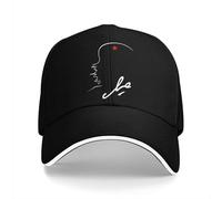 ZNODXFIV Che Guevara Line Berretto da Baseball Cappelli da Uomo Visiera Protezione Snapback Regali Cappelli Cool