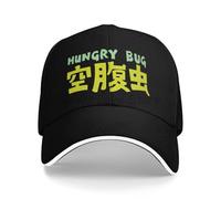 ZNODXFIV Classico Hungry Bug Berretto da Baseball per Gli Uomini delle Donne Berretto con Visiera Dorohedoro Caiman En Nikaido Shin Manga Anime Sun Bucket Hats Cappelli da Golf