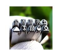 ZNQNDSR Kit per Stampaggio di Metalli con Motivo A Cinque Elementi, 10 Pezzi, Timbri in Acciaio al Carbonio per Gioielli, Pelle, Legno, Lavorazione Artigianale Fai da Te(0.19 in)