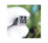 ZNQNDSR Kit per Stampaggio Metalli Set di Strumenti per Timbri Modelli di Caratteri Cinesi per La Realizzazione di Gioielli in Pelle, Legno, Artigianato Fai-da-Te(Pattern 1,0.59in)