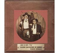 Zo Arbore - Ora O Mai Più Ovvero Cantautore Da Grande [LP]