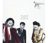 Zo Se, Si - What's Wrong With Your Face