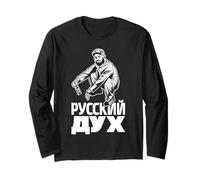 Zoccolo Russo in Russo Anima Russa Russia Maglia a Manica