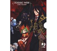 Zodiac war. Juni Taisen: 1-4 [Quattro volumi indivisibili]