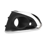 Zohisin Front Bumper Fog Lamp Cover Right Side Replacement for 3008 2007 to 2016 Protects Fog Lights Easy Installation ABS Material